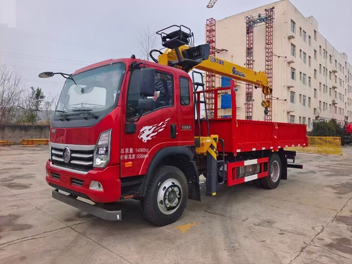 重汽王牌徐工7噸隨車吊