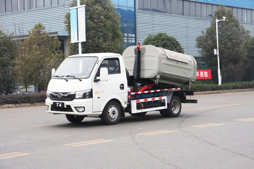 比亞迪CL5042ZXXBEV純電動車廂可卸式垃圾車